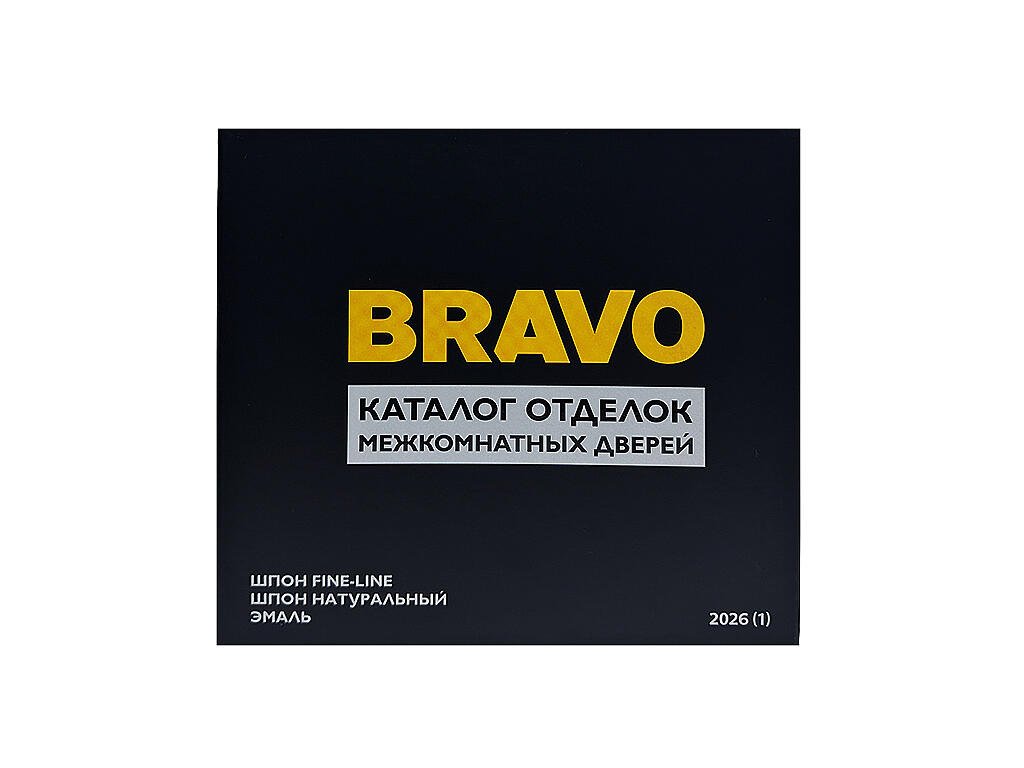 Каталог отделок "BRAVO"